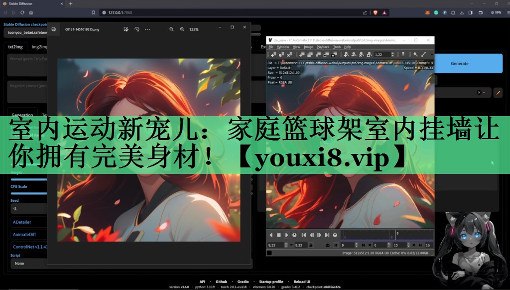 室内运动新宠儿：家庭篮球架室内挂墙让你拥有完美身材！